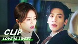Yuan Shuai Has a Quarrel with Jiang Jun | Love is Sweet EP12 | 半是蜜糖半是伤 | iQIYI