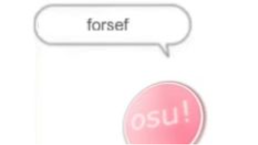 osu