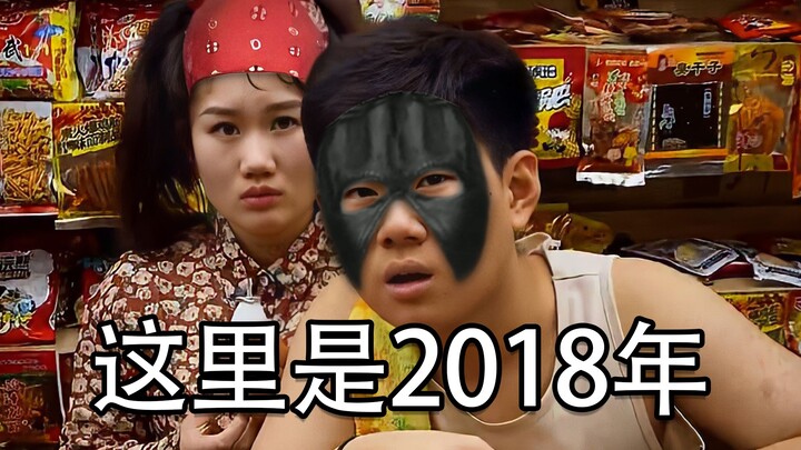 Xiao's Shop ♂ is now open!