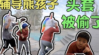 24小时辅导作业渡劫挑战！你以为挑战恐辅症是亲子题，其实是送命题