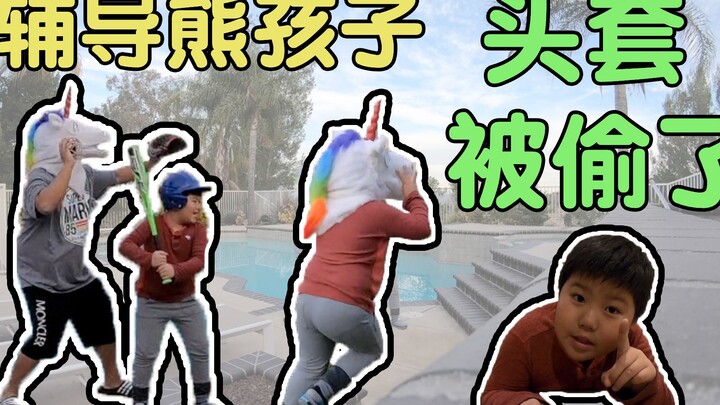 24小时辅导作业渡劫挑战！你以为挑战恐辅症是亲子题，其实是送命题