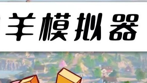 [咩丽/婷米/C香/爱哥] ทำไมมีคู่รักหนุ่มสาวที่ยังอวดอาหารสุนัขระหว่างการทำงานร่วมกัน?
