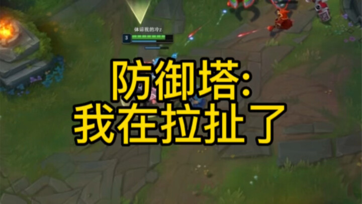 Tuyển tập đỉnh cao của Sylas: 5 con mắt tâm linh mỗi giây!