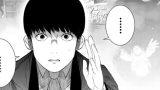 การ์ตูนแนะนำที่ไม่เป็นที่นิยมด้วยมโนธรรม! สวยงามอย่างแน่นอน!