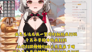 【巴绮Baki】哪来的妖孽伪装巴老师直播啊？啊，自己都绷不住了？那没事了