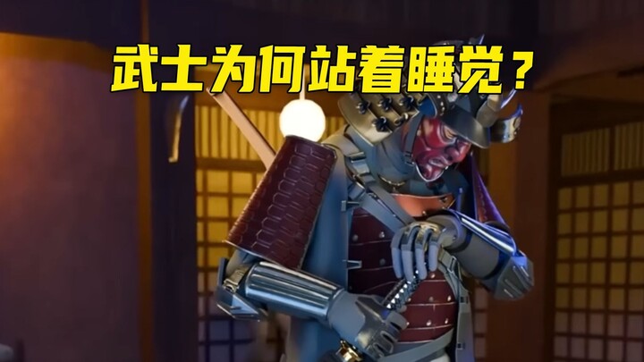 Tại sao các samurai lại ngủ đứng?