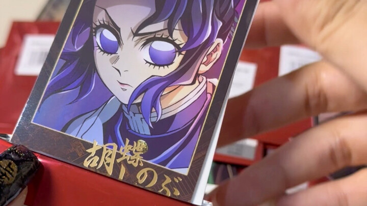 البطاقة الذهبية لـ"كيوتو غينيتسو"! هل يمكن لـ"سانجي" أن يُخرج "غييو"؟