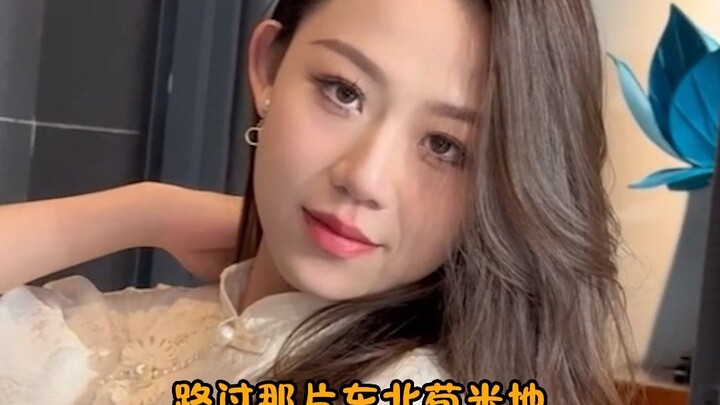 ใครช่วยวางยาให้เธอพูดไม่ได้ที!