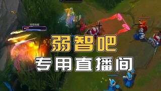 การแข่งขัน "ห้าม แนะนำ ใหญ่"