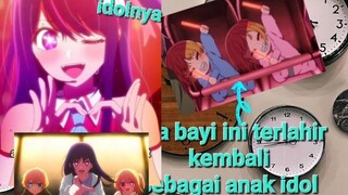 rekomendasi anime dimana mc nya dibunuh lalu terlahir kembali sebagai anak dari idol