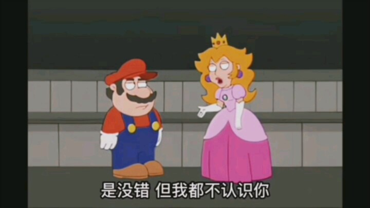 มาริโอ้ใช้ความพยายามอย่างมากกว่าจะผ่านด่านได้ แต่กลับ