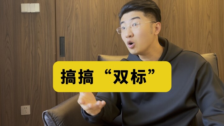 Lên giáp: Chẳng liên quan mấy đến nguyên tác và phim.