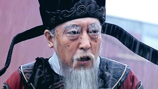 “屋檐滴水是代接代，新官不算旧官账”