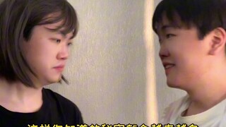 开学新人设