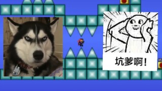 你觉得你很幽默？