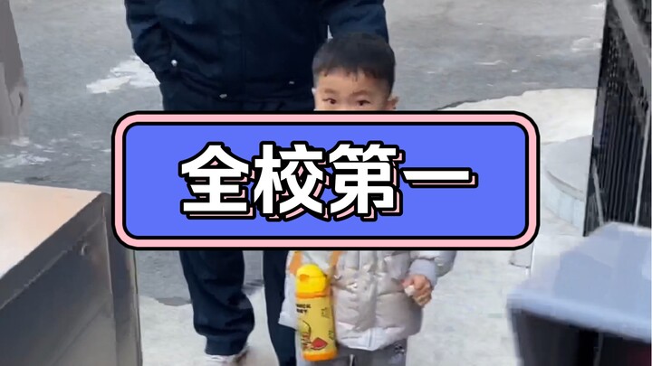 The top student in the entire school arrived at school, only to be sent right back—also as the top s