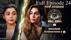 Bigg Boss Season 18 [Episode 24] Hindi