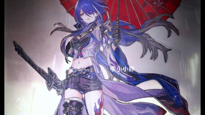 Ánh đèn chiếu xuống Hoàng Tuyền có khiến bạn choáng ngợp không?