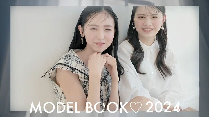 [Seventeen Models 2024♡] All 29 models appear in ST Models  (2024)