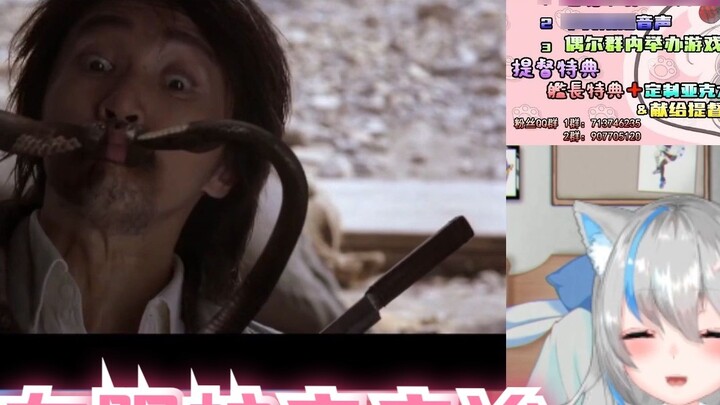 Japanese V watched the famous scene of "Kung Fu" and was frightened by the flying knife