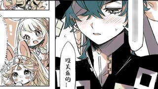 [Genshin Impact Comics] Sau khi Shinonen hoàn thành công việc