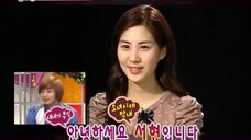 yongseo 1