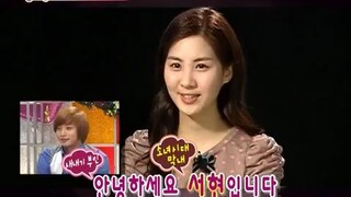 yongseo 1
