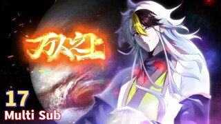 Multi Sub【万人之上】| Above Countless People | EP 17 天大的误会