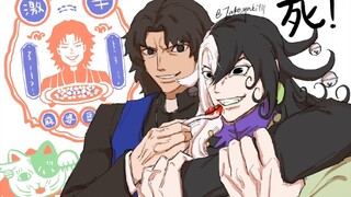 一些逆天的FGO吊图（22）