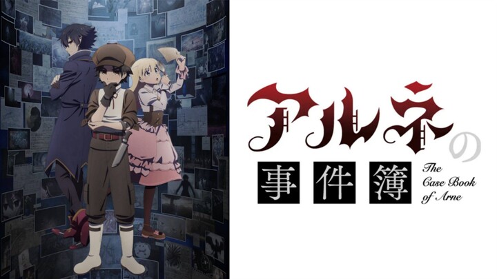 Arne no Jikenbo Episode 1 Subtitle Indonesia