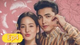 คุณพี่เจ้าขาดิฉันเป็นทหารไม่ใช่หงส์Ep4