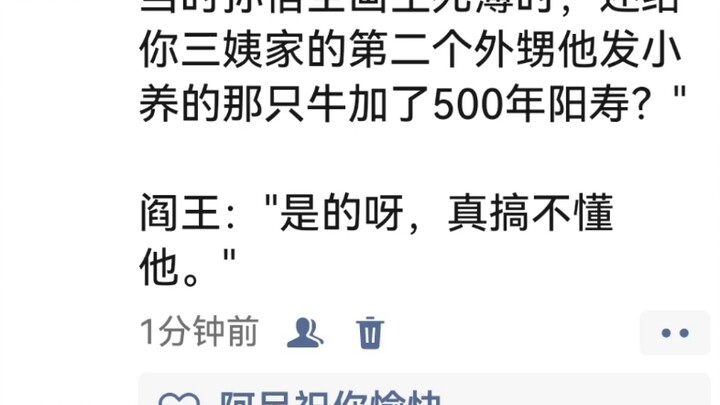 Haha haha haha haha haha