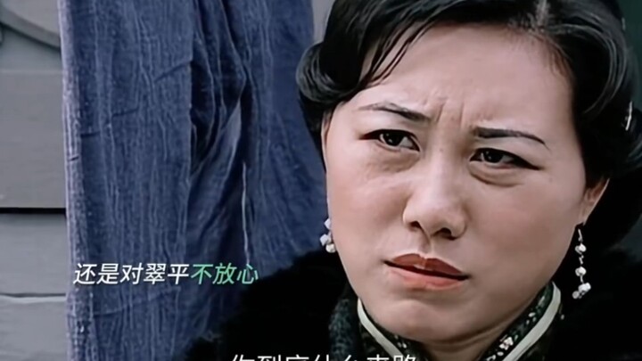 Khi ra ngoài, danh phận là do chính mình tự định đoạt.