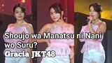 [Focus Cam] Gracia JKT48 - Shoujo wa Manatsu ni Nani wo Suru? | JKT48 Summer Fest - Show 2: HANABI