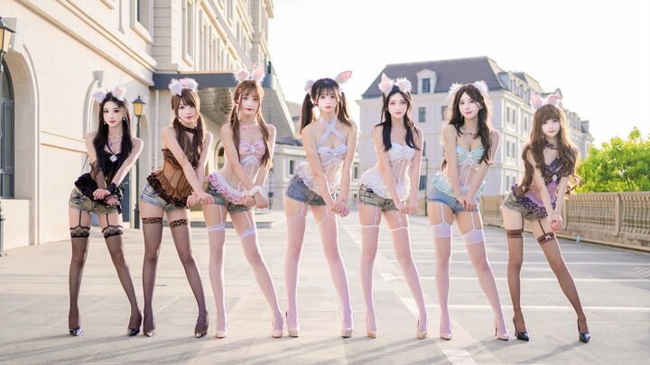 🐇 Can You Really Pet a Bunny's Tail? 【Sour Girl Group】