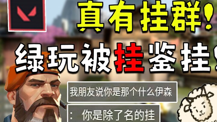 أنت لست معلقًا، أنت DMA!