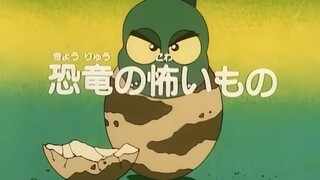 [Lồng tiếng] Chú khủng long con ham ăn (1993) | Tập 03