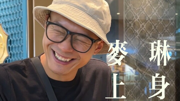 Ma Lin, you’ve practically driven every husband in the country crazy these past two days!