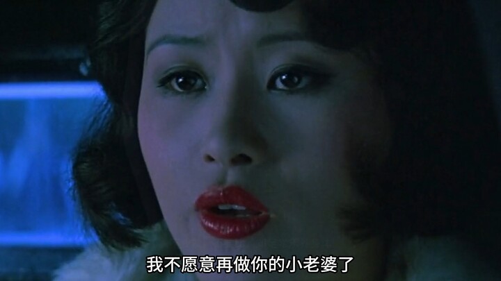 Phổ Nghi: Cuộc đời tôi như đi trên băng mỏng