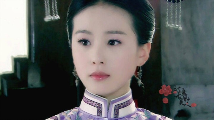 Maybe if we get them, we can piece together another Chun Yuan. If Ruoxi is Chun Yuan