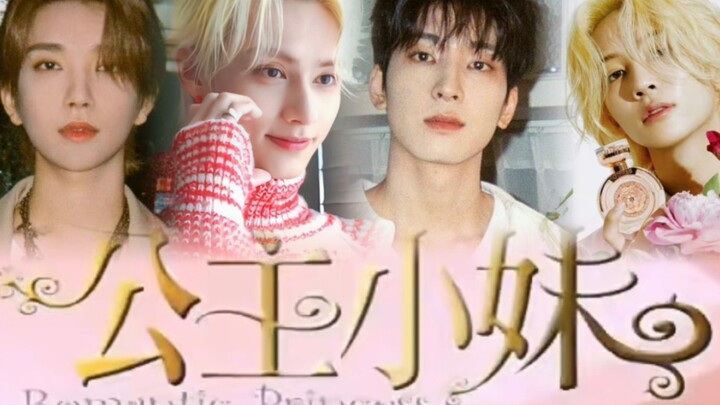 [SEVENTEEN/YooA/JiHan] Next-Gen Idol Drama Channel: Princess Hours… but with Princess Hye-won (feat.