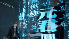 The Immortal Traces eps 43