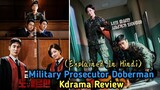 Military Prosecutor Doberman Kdrama Review In Hindi | Ep 1-2 | Ahn Bo Hyun | Jo Bo Ah | Kim Woo Shik