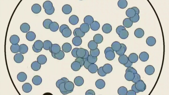 Each black ball you pocket increases the multiplier by 1%.