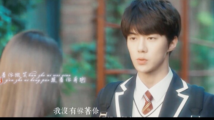 Wu Shixun x Wu Qian: You Have No Idea How Secretly I Love You! In the Thick Fog, I Love You Where No