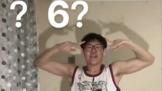 《老kpop人》《kpop人脱衣服》《nxde》《6》《？》