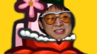 Dean Xiaochao is a bad guy!