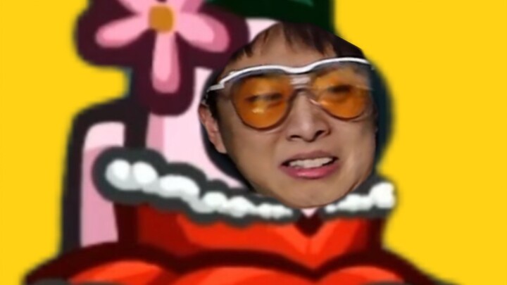 Dean Xiaochao is a bad guy!