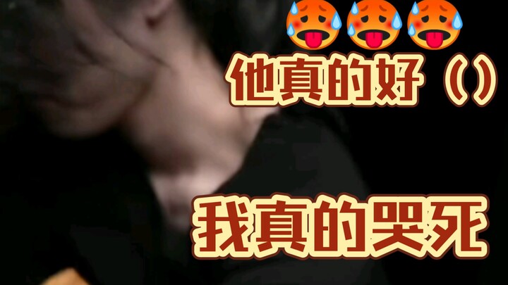 zc Undressing Replay! Clavicle hso 🥵🥵🥵 [Magic zc Catalog/Live Stream Clip]