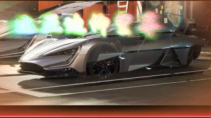 Hubungi speedster di seluruh jaringan